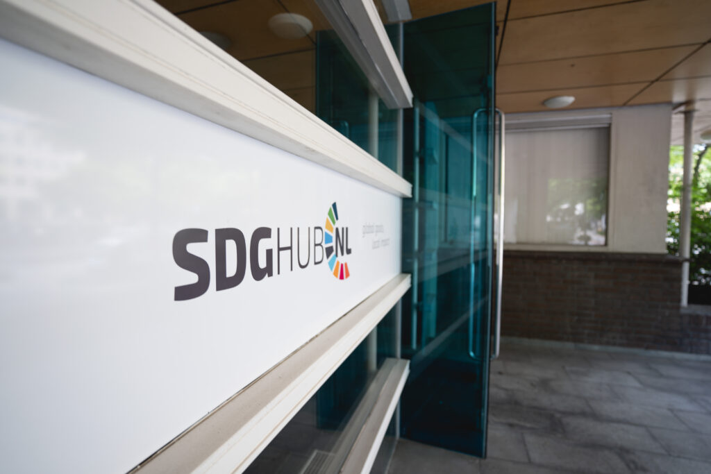 SDGHUB nl
